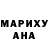 Amphetamine Розовый Maxim 0719