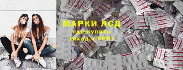 MDMA Premium VHQ Богданович